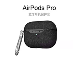 Airpods Pro case